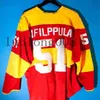 MTH 2019 2020 Mężczyźni Jokerit Helsinki Valtteri Filppula Hockey Jersey Haft Hafted Dostosuj dowolny numer i nazwy koszulki