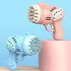 Summer Games Upgrade 23-hole Kids Gatling Bubble Gun Charging Electric Rocket Launcher Wedding Bubble Machine Soap Water Children Bath Toys 15CM