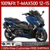 Yamaha Tmax-500 Max-500 Tmax500 12 13 14 15 바디 113no.62 T Max500 Tmax Max 500 2012 2013 2014 2015 T-MAX500 12-15 OEM 차체