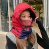 ベレーツデザイン冬のプルオーバーソフトコットンぬいぐるみ温かい風の風邪の防止ファッション女性マスクスカーフ統合ボンバーハット