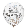 10 adet 12 inç Eid Mübarek Balon Ramazan Kareem Lateks Balon İslam Müslüman Konfeti Balonlar Dekorasyon İslam Yardım Moubarak Hava Globos