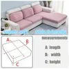 Бархатный плюш L -образный диван -подушка для гостиной эластичная мебельная мебель диван с расщепленным расщепленным расщепленным расщеплением