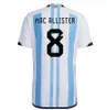 2022アルゼンチンサッカージャージーマラドーナクンアグエロディマリアディバラローセルソスペシャルナショナルチームホームアウェイサッカーシャツ男性女性キッズキットジャージ