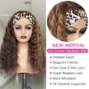 Highlight Water Wave Human Hair Wigs For Black Women Blonde and Brown Brazilian Glueless Headband Wig