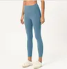 Legginsy dla kobiet Spodnie Strój do jogi Dziewczęce stroje do biegania z wysokim stanem Damskie sportowe Pełne legginsy Lekkie płaskie spodnie damskie Workout Lu Yogas Pant Woman Butt Lifting