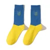 Skarpetki męskie Ukraińska flaga Flaga Mężczyzna Crew Casual Women Fashion Bawełna męska Mens Sox Standardowe nowość wiosenna jesień w kalcynach dla dorosłych