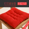 Almofada/travesseiro decorativo espessando espessamento moderno minimalista Bay Janela Cadeir