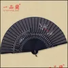 Autre décor à la maison jardin chinois Fanzi ancien ventilateur pliable danse classique Cheongsam spectacle fait à la main Hanfu soie petit été femme goutte Del