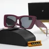 Gafas de sol de diseñador Gafas clásicas Gafas Gafas de sol de playa al aire libre para hombre Mujer Color de la mezcla opcional