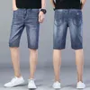 Denim Brand Midpants Men's Summer Thin 5-point Shorts Elastic Straight Tube Soft Breeches
