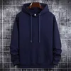 Hooded Sweater Men's Ins Fashion Brand Solid Color Youth Versatile Casual Loose Cotton Coat