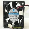 Hurtowy wentylator: 6020 RDM6020S DC12V 0,12A 6 cm Silent Fan