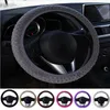 Capas de volante Tampa de inverno Tampa de carro Anti-deslizamento Plush Sport Type Auto Interior AccessoriessTeering