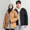 Men's Down Men's & Parkas 2022Winter Jacket Men Women Coat Hoodies Stand Collar Thicken Windproof Couple Wear Outerwear Korena Design