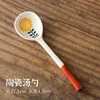 Ins stil japansk stil stengods liten soppsked keramisk sked långhandtag sked hushåll söt kreativ rissked