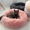 Comfy Plush Pet Dog Bed Hondenmand Washable Round Calming Pet Bed Cushion Sofa Mat Kennel Donut Beds House For Large Dogs Hot 210224
