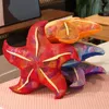 25/45 cm Sevimli denizyıldızı peluş doldurulmuş oyuncak kawaii deniz hayvan bebek kız uyku yastık çocuk odası dekorasyon doğum günü hediyesi