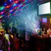 Effets LED éclairage de scène DJ Disco Ball lumière fête d'anniversaire voiture Club Bar