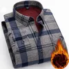 Tjock Mode Shirt Man Winter Blouses Toppar Streetwear Men Långärmad Street Dress Smart Casual Hombre Warm Youth Moownuc 220330