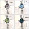 ساعة Wristwatches 2023 New Fashion Small Dial Wathes Top Brand Bracelet Steel Steel Ladies Quartz Dress Luxury Clock 220708