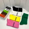 Socks Mens Womens Fashion stocking Sport cotton embroidery trend Hip Hop cotton 5 pairs box men's stockings