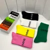 Chaussettes Hommes Femmes Mode Bas Sport Coton Broderie Tendance Hip Hop Coton 5 Paires Boîte Bas Hommes