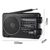 Radio Tecsun R305 Полная группа Digital FM SW Stereo Receiver Grower Speaker Music Player Portable266M9214729