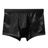 Underpants U-Convex Underwear Man SexyBreateble Mesh Hole Canties Мужские боксеры короткие мягкие нижние нижние манеры