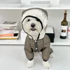 개 의류 레인 코트 4 다리 방수 테디 애완 동물 옷 강아지 판초 버튼 귀여운 클라우드 프린트 도그