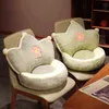 Cartoon Crown Plush Stuffed Sofa Cute Hugs Sleeping Comfort Chair Cushion Baby Seat Kids Birthday Gifts J220704