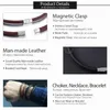 Chokers Herren-Halskette, braun, schwarz, geflochtenes Kordelseil, Kunstleder, für Herren, Edelstahlverschluss, 4/6/8 mm, LUNM09Chokers Sidn22