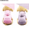 Vêtements pour chiens couleur unie pull en molleton pour animaux de compagnie vêtements chauds à capuche pour petits chiens vêtements chiot tenue sweats à capuche Costume doux