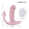 2 in1 Remote Control Thrusting Dildo Vibrators Panties G-Spot Masturbator Anal Vagina Toy sexy Toys for Women Clitoris Stimulator