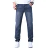 Mäns Jeans 2022 Blå Anti-stöld Zipper Pocket Man Midvik Lossa Straight Softener Smart Casual Office Four Seasons