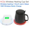JAKCOM HC2S Wireless Heating Cup Set Nieuw product van Wireless Chargers Match voor Melvin Gordon Chargers Adapter Charger 40 poort USB-oplader