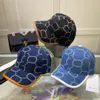 مصممي البيسبول أغطية لوكسوريس قبعة ألوان صلبة رسائل ملونة عصرية الأزواج غير الرسمية أغطية سبالات