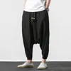 Pantalones de hombre 2022, pantalones bombachos holgados de pierna ancha para hombre, pantalones negros sólidos para hombre, joggers de hip hop, ropa de calle para hombre, pantalones cruzados de lino de Hip Hop