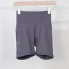 21 Yoga Shorts Aligh Women039S Sports High midja Abdominal Gymkläder Underkläder Cykel Kör Fitness 4Point Pants5397729