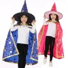 Costume d'Halloween pour enfants Cape de sorcier de sorcière avec ensemble de chapeaux Anime Cosplay Party Stars Motif Filles Garçons Magicien Tenue 7 couleurs