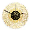 Väggklockor muslimsk klocka kalligrafi akryl för vardagsrum ramadan dekor sovrum kontorsskolor dekorwall clockswall