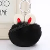 Oreille fourrure pompon porte-clés fausse fourrure de lapin boule porte-clés Pom Pom moelleux sac breloques lapin pendentifs porte-clés porte-clés