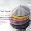 Berety jesienne zimowe kapelusz 100% wełny francuski artysta beret malarz malarz gorro vintage dziewczyny żeńskie ciepłe czapki czapki kapsberets