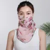 DHL Ship Women Face Mask Summer Silk Chiffon Clankerchief Outdoor Windproof Face Face Gupl-Probling Sunshade Masks بالجملة FY6129