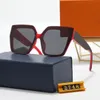 도매 브랜드 디자이너 편광 선글라스 남성 여성 조종사 선글라스 럭셔리 UV400 안경 선 유리 운전자 금속 프레임 폴라로이드 유리 렌즈 상자