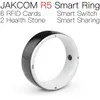 JAKCOM R5スマートリングスマートリストバンドの新製品IntechスマートブレスレットブレスレットTLW08 ECGブレスレット