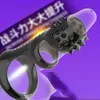 Full Body Massager Sex toys masager Male Black Crystal Skin Blocking Massager Cock Anti Falling Off Prepuce Compound Ring Penis Sperm Locking Fun Wolf Tooth 4GCT