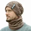 Berets Winter Beanie Hats Scarf Set Warm Knit Hat Skull Cap Male Neck Warmer With Thick Fleece Lined And For Men