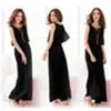 Summer Bohemian Women Chiffon Ankle-Length Long Dresses Sleeveless Vest Dress Vestidos W220315