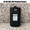 Walkie Talkie Baofeng BFH6 DM8 Liion Battery 74V 2200mAh Long Standy For BFH6 DM1801 Two Way Radio Accessories Extra8997471