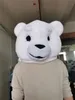 قناع رئيس الحيوان - أفخم الدب القطبي التميمة حلي عيد هالوين الأحزاب الدب أداء اللباس